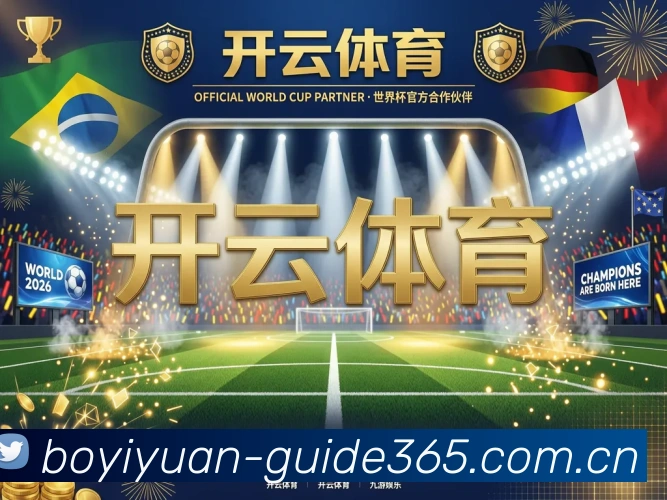 国际认证
