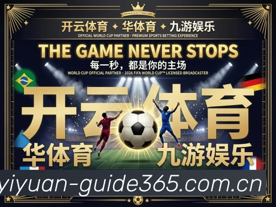 核心证书